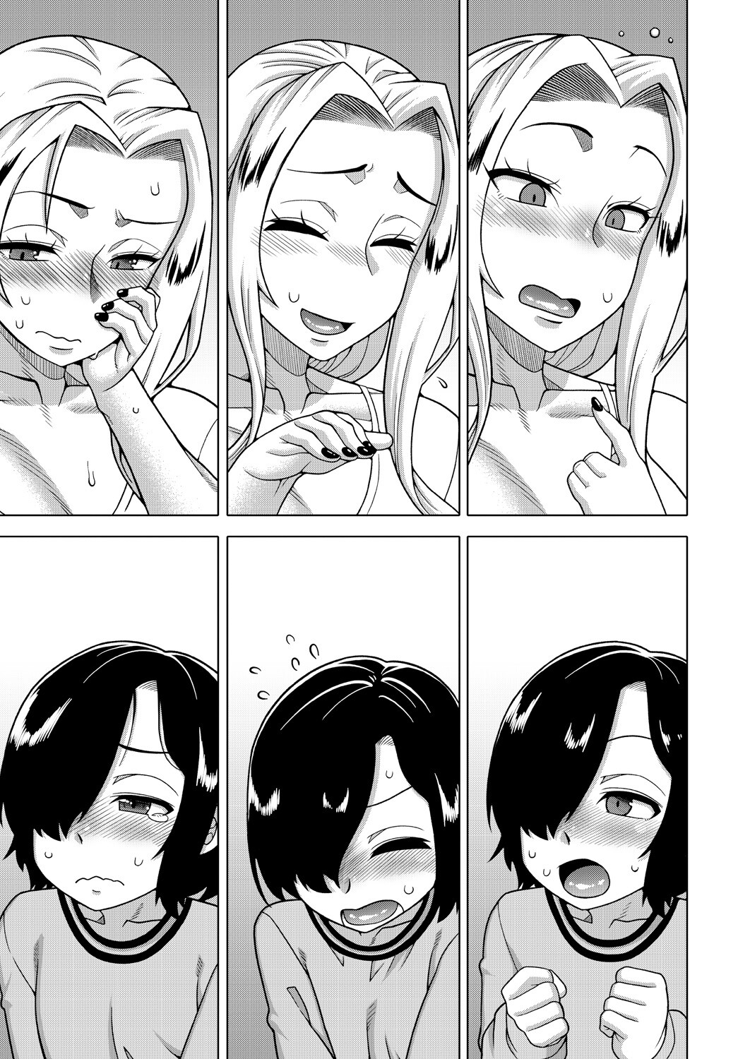 Hentai Manga Comic-My Mom-Chapter 1-9